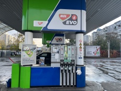 Tudi na bencinskih servisih, ki v letu 2023 še ne bodo spremenili svoje zunanje podobe, bo na voljo vrhunsko EVO gorivo, ki je med strankami zaradi svoje kakovosti zelo cenjeno.