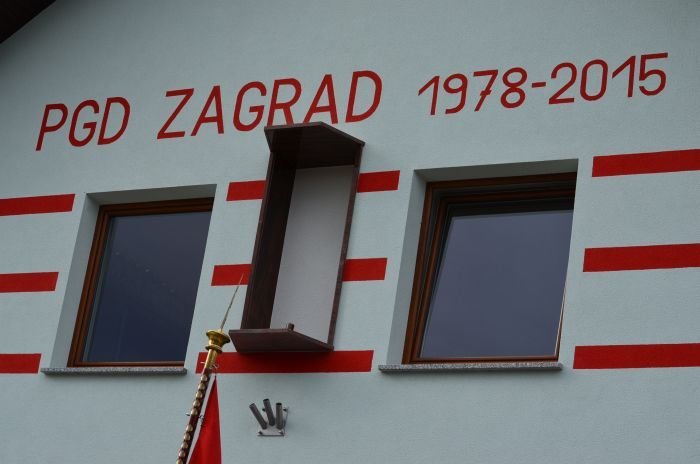 ZAGRAD- 025, ZAGRAD__025